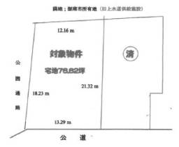 湖南市宮の森 土地